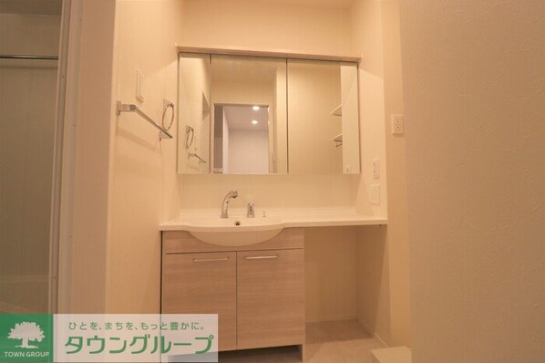 エコンフォート前橋駒形 A棟の物件内観写真